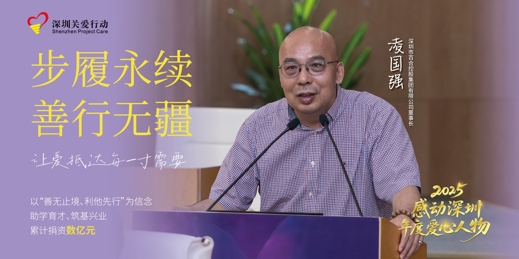 横版_画板 1 副本 5.jpg