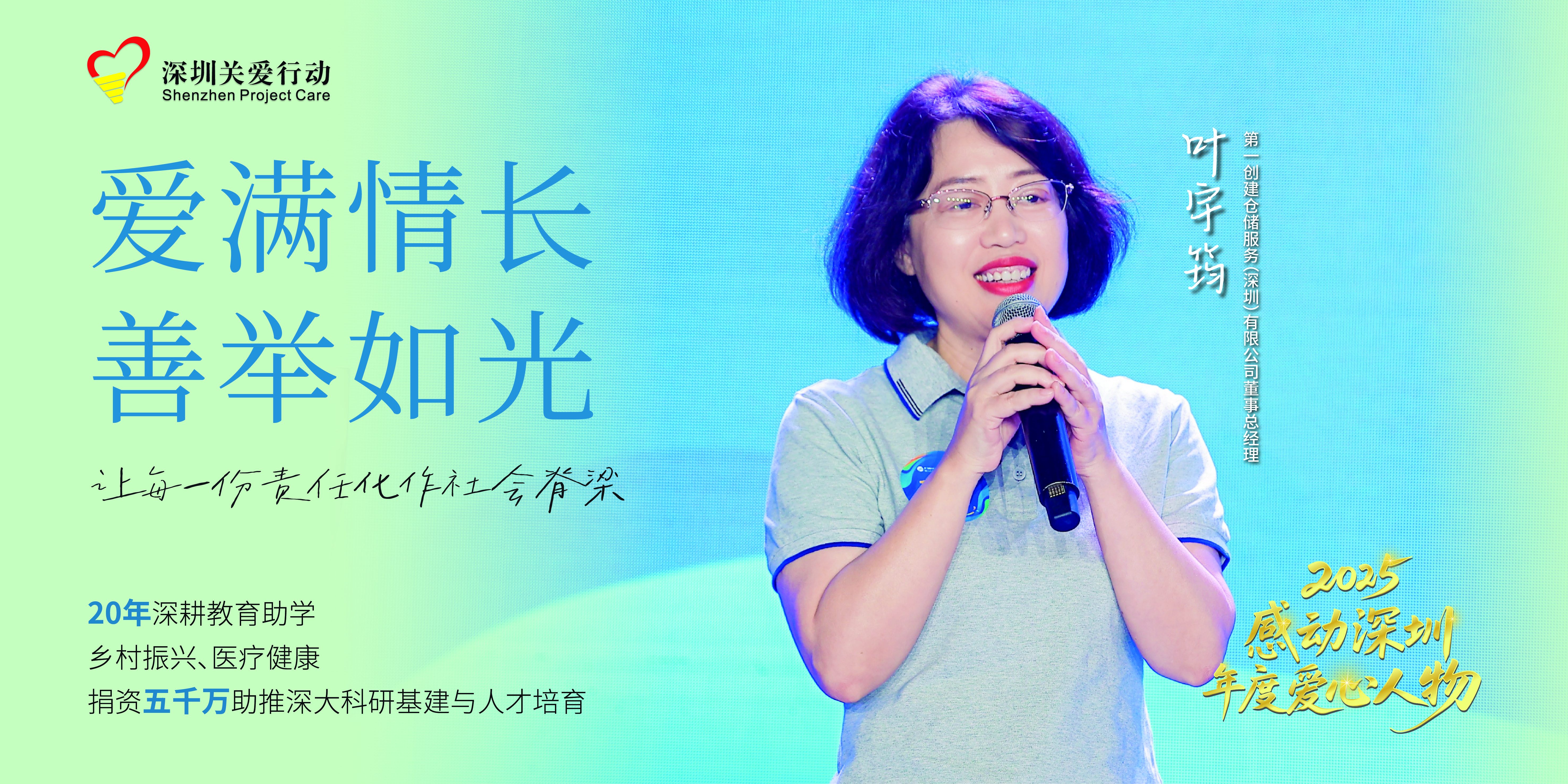 横版_画板 1 副本 6.jpg