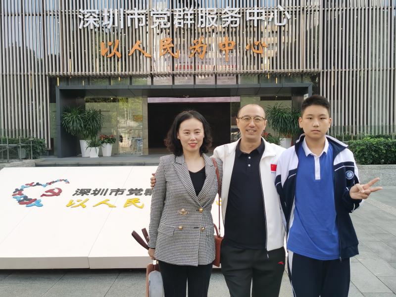 徐建国家庭.jpg 徐建国家庭.jpg