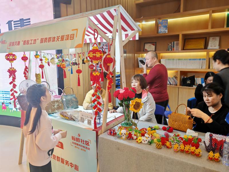 20240318恒心工坊关爱项目.jpg